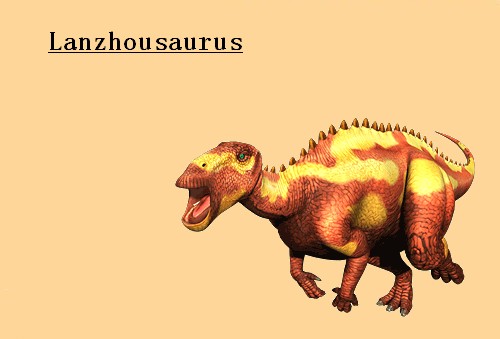 Lanzhousaurus