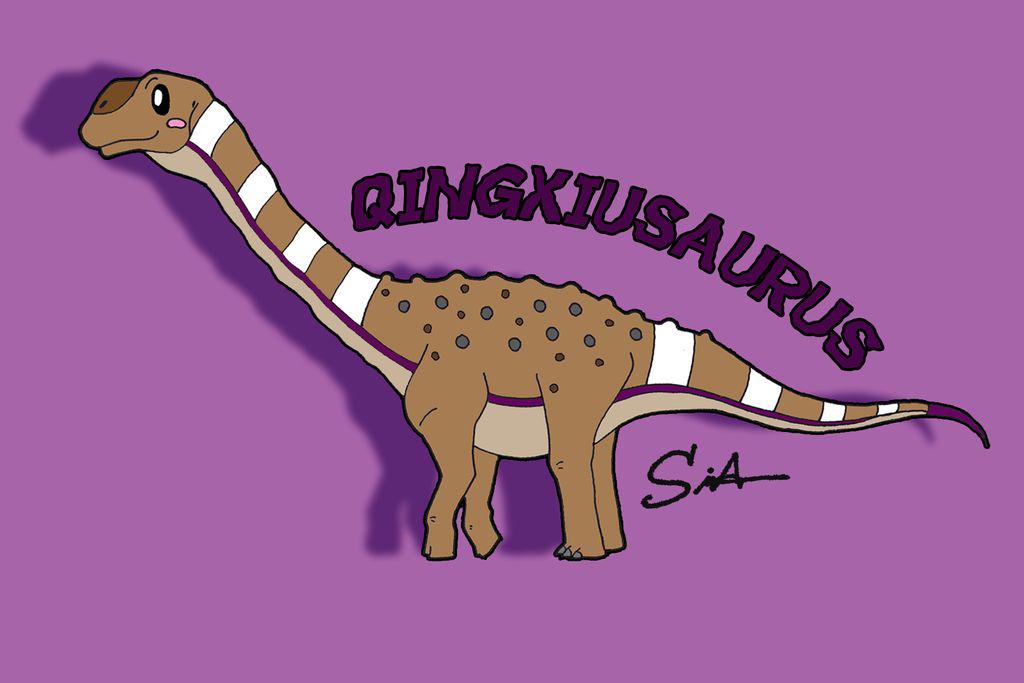 Qingxiusaurus